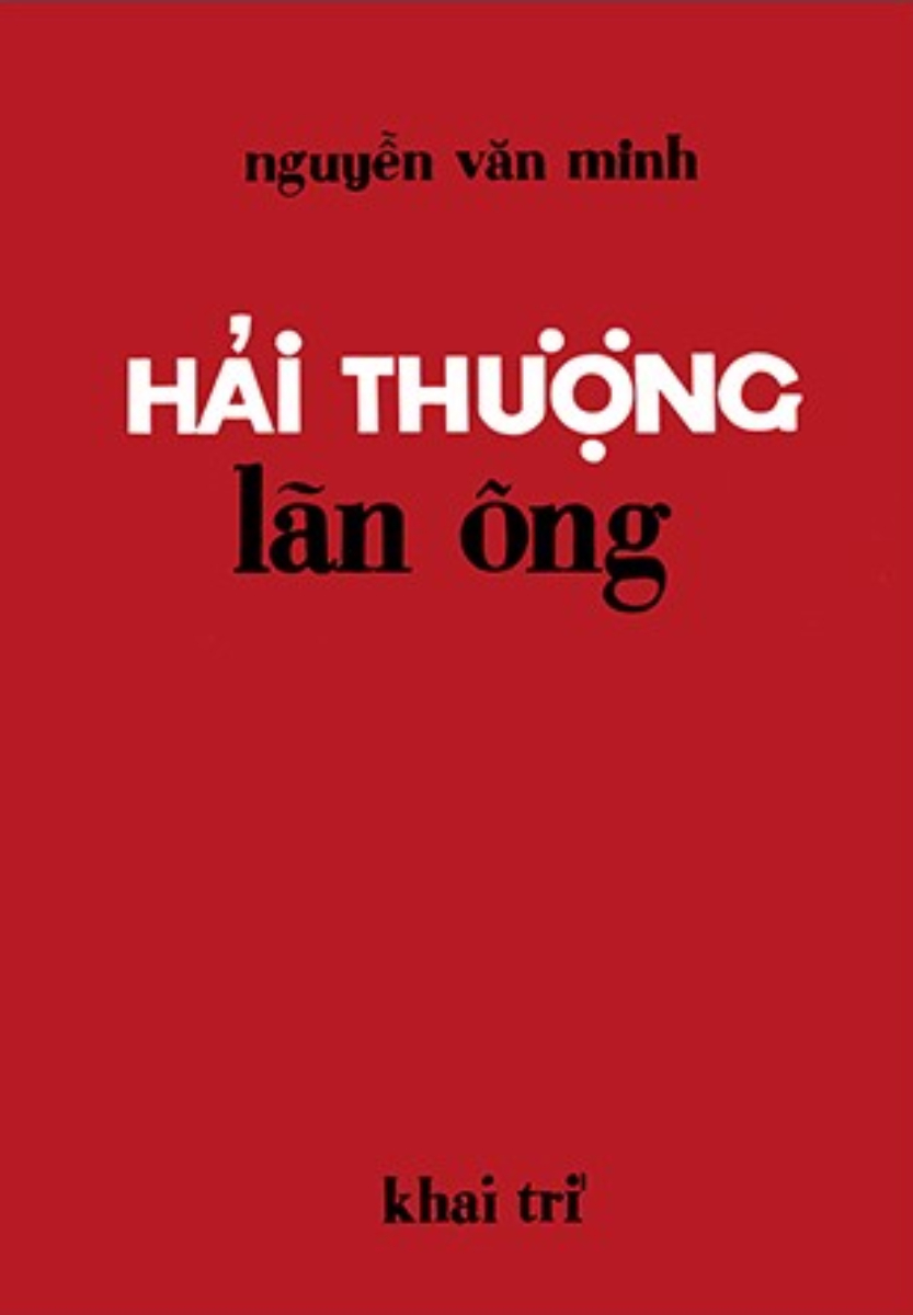 Hải Thượng Lãn Ông - Huệ Quang