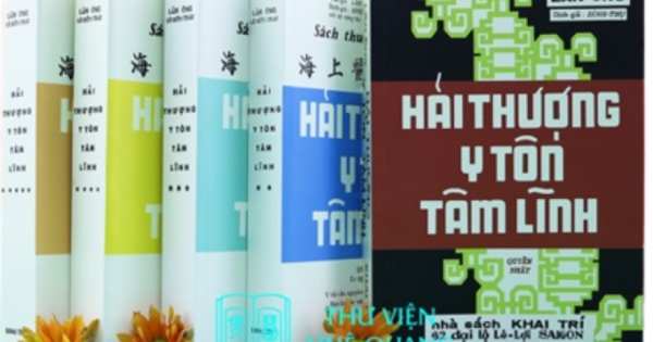 Hải Thượng Y Tôn Tâm Lĩnh (Bộ 5 Cuốn)