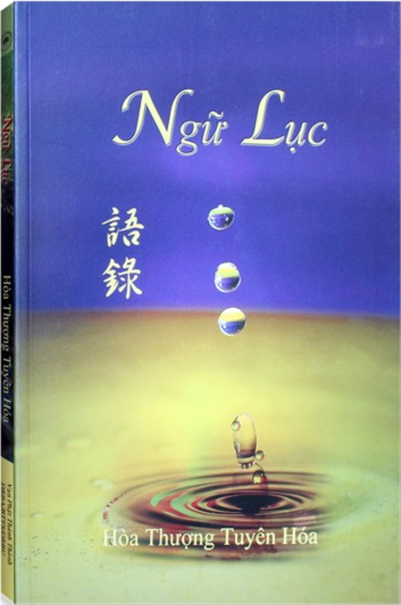 Ngữ Lục - Hoà Thượng Tuyên Hoá