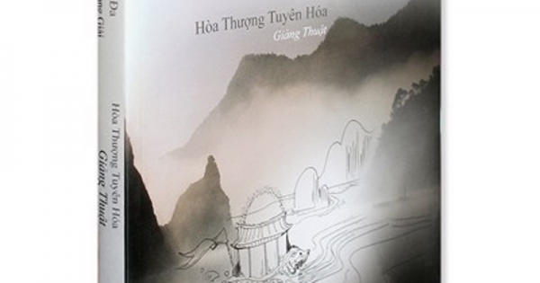 Bát Nhã Ba La Mật Đa Tâm Kinh Phi Đài Tụng Giải