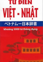 Từ Điển Việt Nhật Khoảng 5000 Từ Thông Dụng
