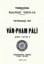 Văn Phạm PaLi (1-2)