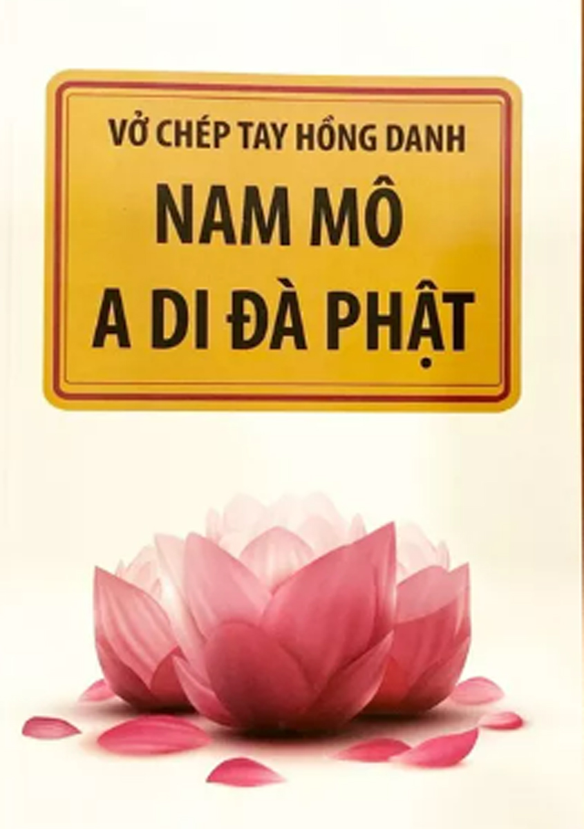 Vở Chép Tay Hồng Danh 