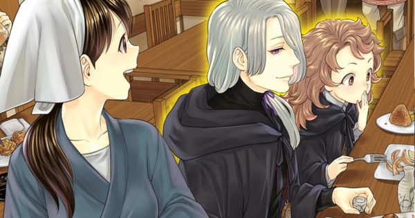 Quán Rượu Dị Giới 