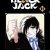 Black Jack - Tập 11