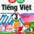 Em Học Tiếng Việt 3 - Tập 2 (Biên Soạn Theo Chương Trình GDPT Mới)
