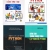 Combo Thành Thạo Python Từ Cơ Bản Đến Nâng Cao (Bộ 4 Cuốn)