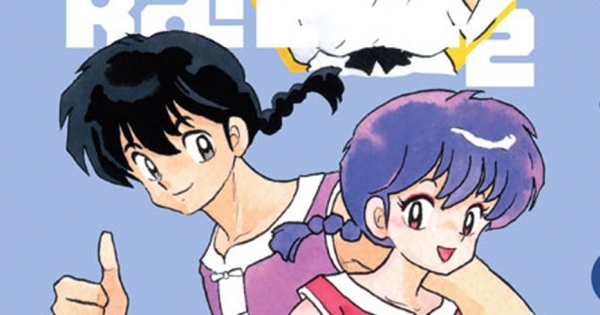 Ranma 1/2 - Tập 19