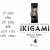 Ikigami - Tuyển Tập Những Câu Chuyện Lay Động Lòng Người 04
