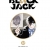 Black Jack - Tập 12 (Bìa Cứng)