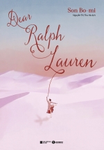 Dear Ralph Lauren