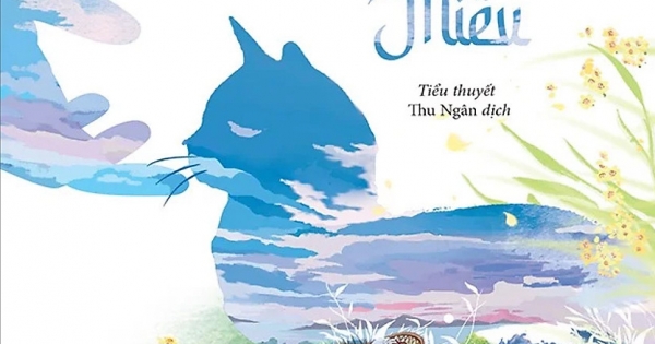 Đường Gia Tiểu Miêu