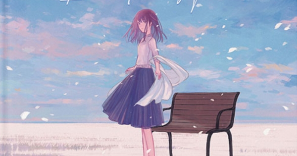 Ghi Chép Của Tôi Người Nhìn Thấy Em Sẽ Biến Mất Vào Ngày Mai