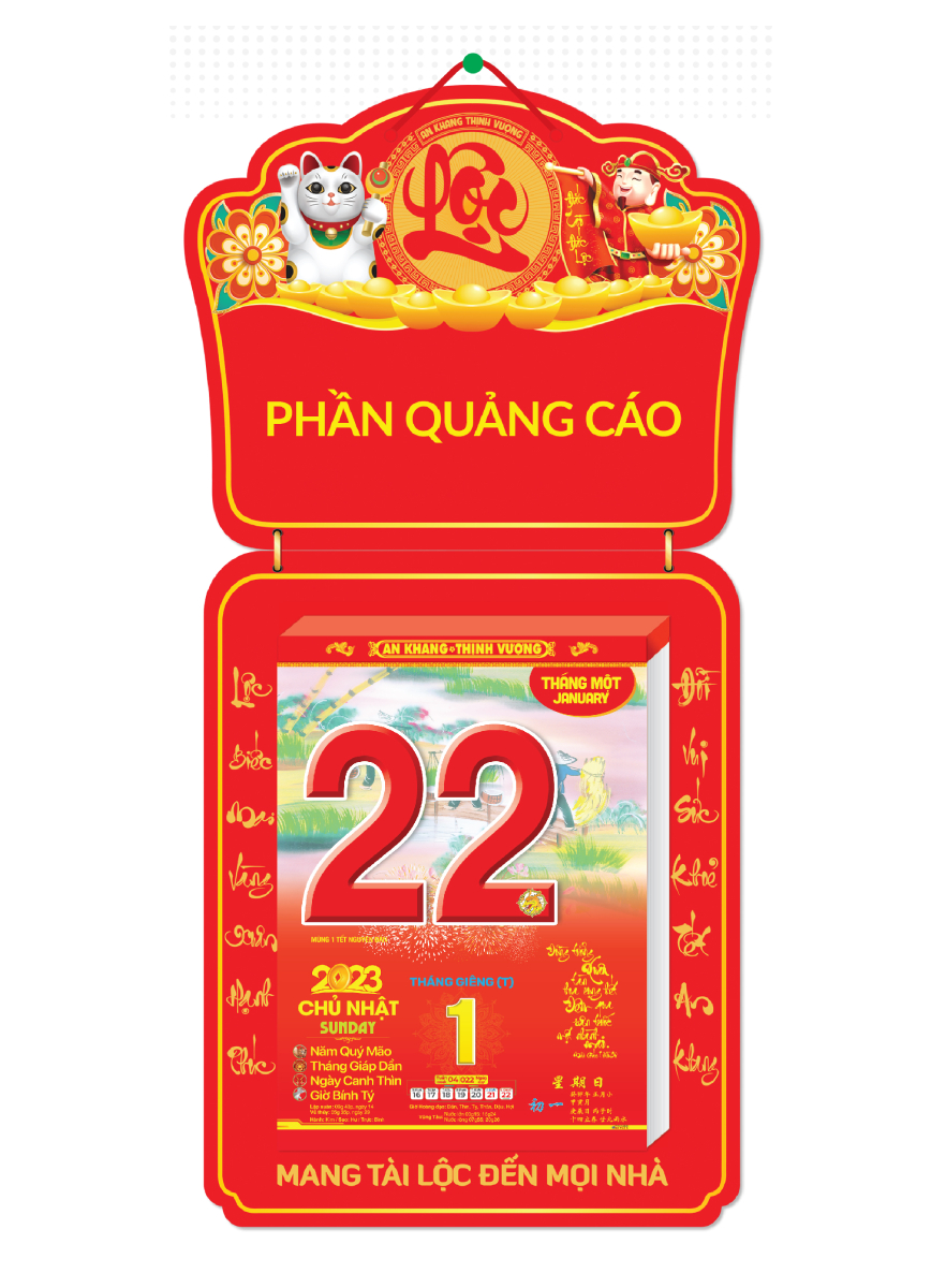 Lịch Bloc Siêu Đại Nguyên Bộ 2023 (20 x 30 cm) - Tranh Lụa Quê Hương - Thư Pháp Danh Ngôn - NSD06