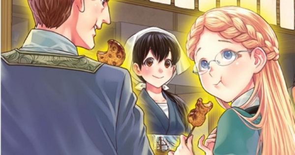 Quán Rượu Dị Giới 