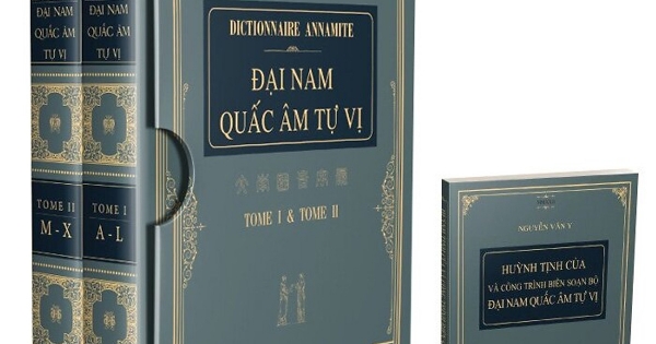 Đại Nam Quấc Âm Tự Vị (Bộ 2 Tập)