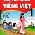 Bài Tập Tuần Tiếng Việt 1 - Tập 2 (Bộ Sách Kết Nối Tri Thức Với Cuộc Sông - ND) 