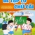 ND - Bé Tập Tô Chữ Cái - Dành Cho Trẻ Mẫu Giáo