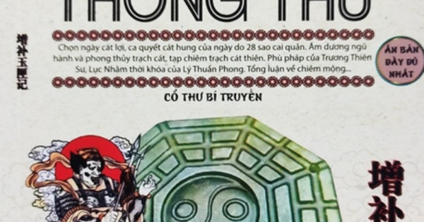 Ngọc Hạp Thông Thư - Cổ Thư Bí Truyền