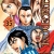 Kingdom 35