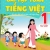 Bài Tập Tuần Tiếng Việt 1 - Tập 1 (Bộ Sách Kết Nối Tri Thức Với Cuộc Sống - ND)