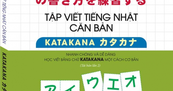 PLST - Tập Viết Tiếng Nhật Căn Bản Katakana