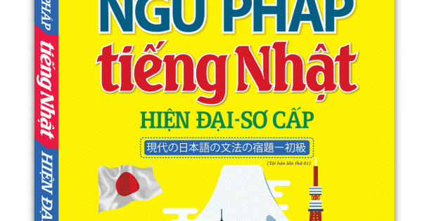 Bài Tập Ngữ Pháp Tiếng Nhật Hiện Đại Sơ Cấp