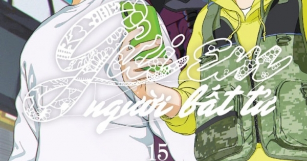 Gửi Em Người Bất Tử 15