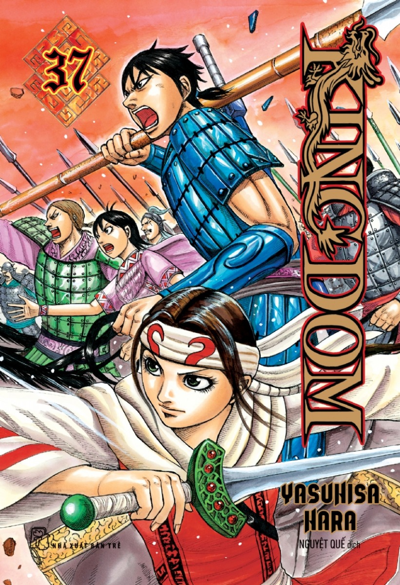 KINGDOM - Tập 37