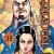KINGDOM - Tập 39