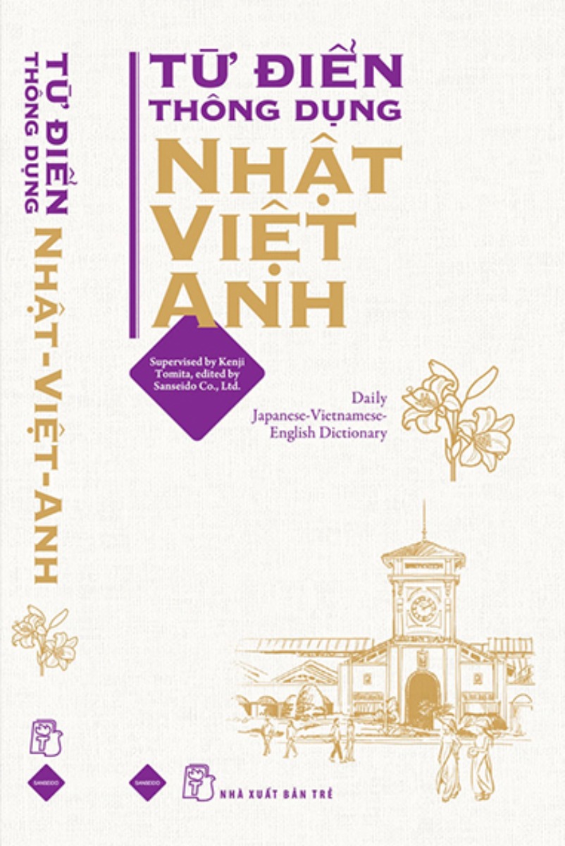 Từ Điển Thông Dụng Nhật - Việt - Anh (Daily Japanese - Vietnamese - English Dictionary)