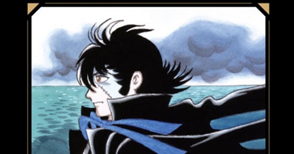 Black Jack - Tập 16