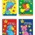 Combo Bé Tô Màu Và Dán Hình - Dành cho bé 2-6 tuổi - Tập 1 + 2 + 3 + 4 (Bộ 4 Cuốn)