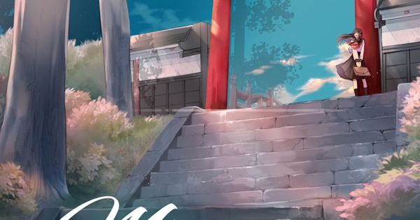 Miyama - Điệu Nhảy Dành Tặng Riêng Anh (Bản Thường)