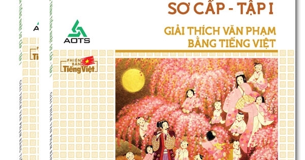 Shin Nihongo no Kiso I - Giáo Trình Tiếng Nhật Sơ Cấp Tập 1 - Giải Thích Văn Phạm Bằng Tiếng Việt