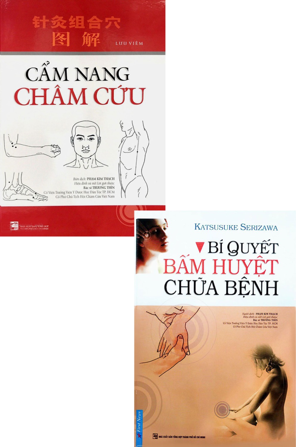  Combo Cẩm Nang Châm Cứu + Bí Quyết Bấm Huyệt Chữa Bệnh (Bộ 2 Cuốn)