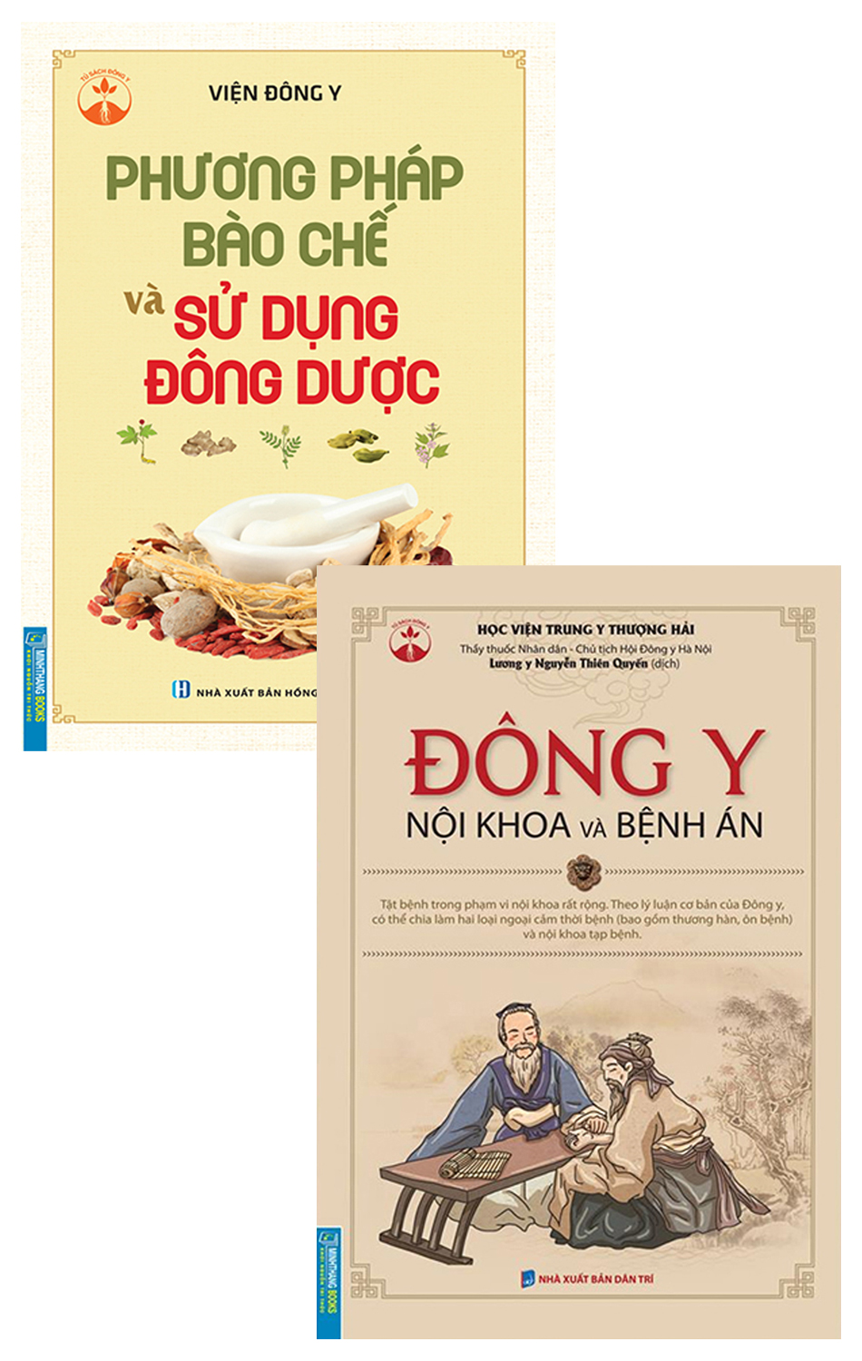 Combo Đông Y Nội Khoa Và Bệnh Án + Phương Pháp Bào Chế Và Sử Dụng Đông Dược (Bộ 2 Cuốn)