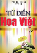 Từ Điển Hoa Việt (CM)
