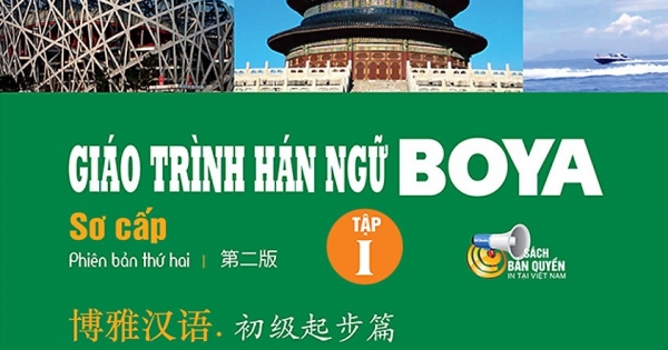 Giáo Trình Hán Ngữ Boya - Sơ Cấp Tập 1