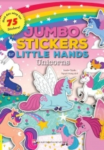 Jumbo Stickers for Little Hands - Unicorns - 75 Stickers! (ND)
