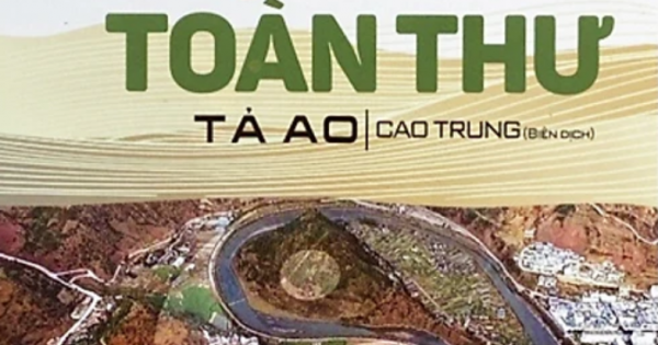 Tả Ao Địa Lý Toàn Thư - Bìa Cứng