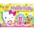 Sticker - Hello Kitty - Kitty Mi Nhon Thích Đồ Ăn Ngon (3-8 Tuổi)