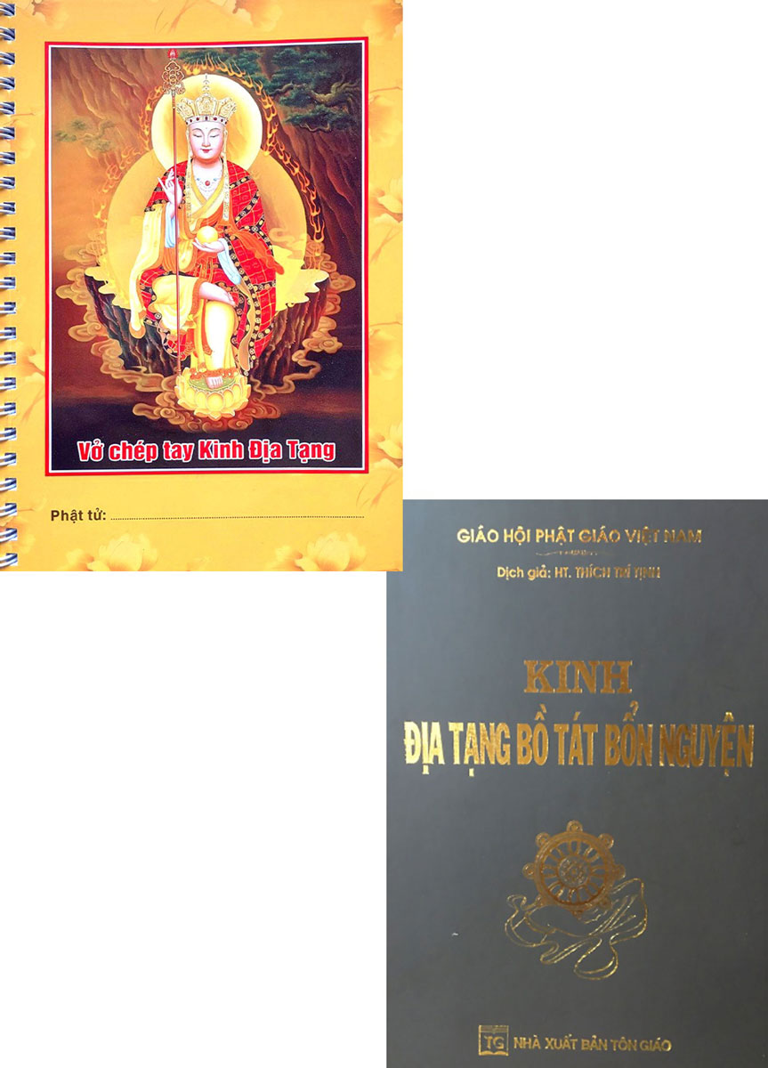 Combo Vở Chép Tay Kinh Địa Tạng Có Lò Xo + Kinh Địa Tạng Bồ Tát Bổn Nguyện (Bìa Da) (Bộ 2 Cuốn)