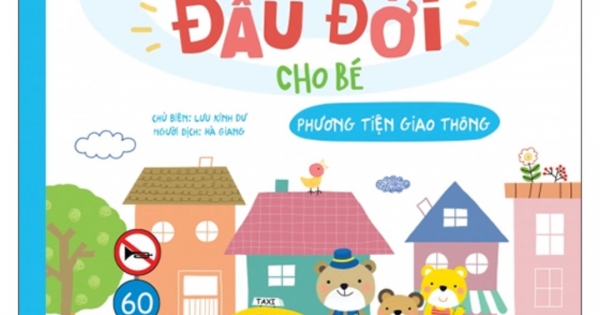 Những Kiến Thức Đầu Đời Cho Bé - Phương Tiện Giao Thông