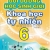ND - Bồi Dưỡng Học Sinh Giỏi Khoa Học Tự Nhiên 6 (Dùng Chung Cho Các Bộ SGK Hiện Hành)