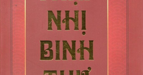 Thập Nhị Binh Thư