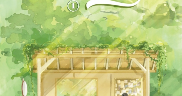 Khó Dỗ Dành - Tập 1