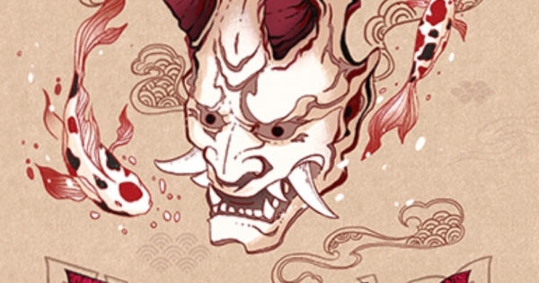 Quái Đàm - Chuyện Yêu Ma Dị Trùng Ở Xứ Phù Tang