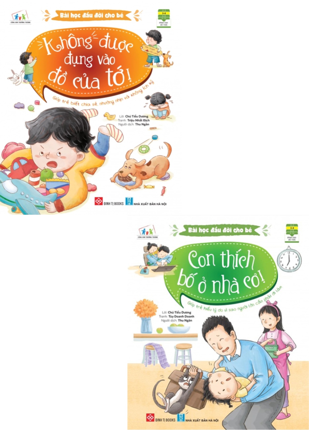Combo Bài Học Đầu Đời Cho Bé (Bộ 2 Cuốn)
