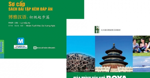 Giáo Trình Hán Ngữ Boya - Sơ Cấp Tập I Tập II (Sách Bài Tập Kèm Đáp Án) (Bộ 2 Cuốn)